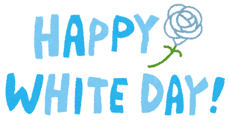 happy_white_day